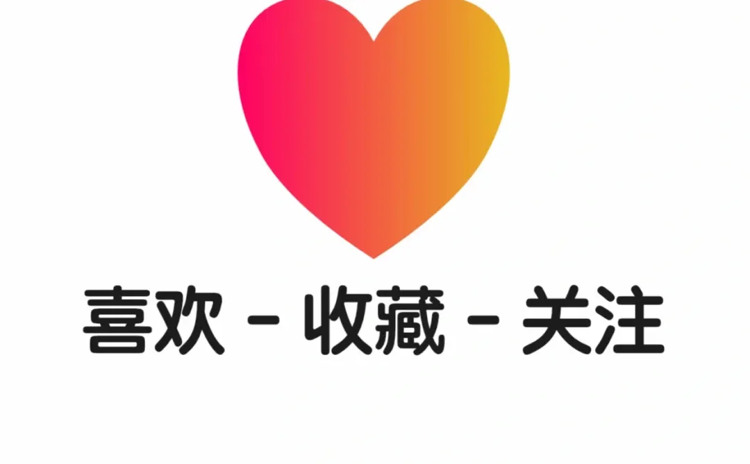 你必须知道的css工具