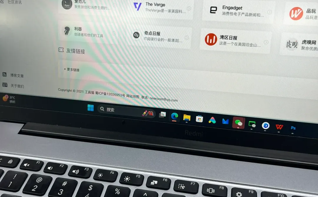 我愿称他为“牛马”最全工具箱🥳