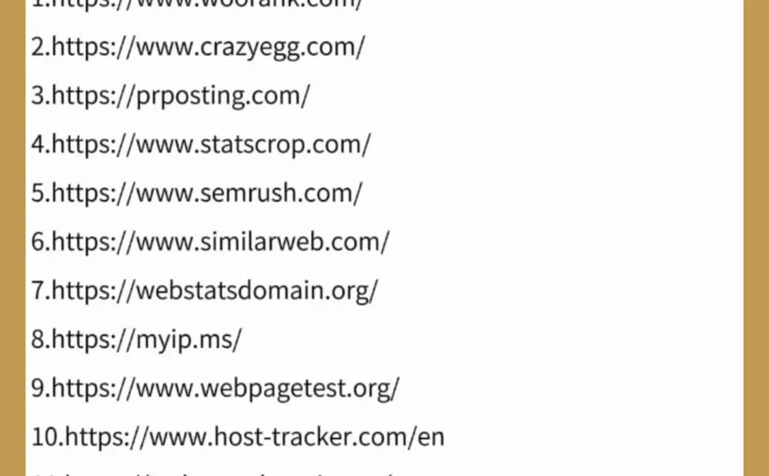 超实用的140个外贸网站工具