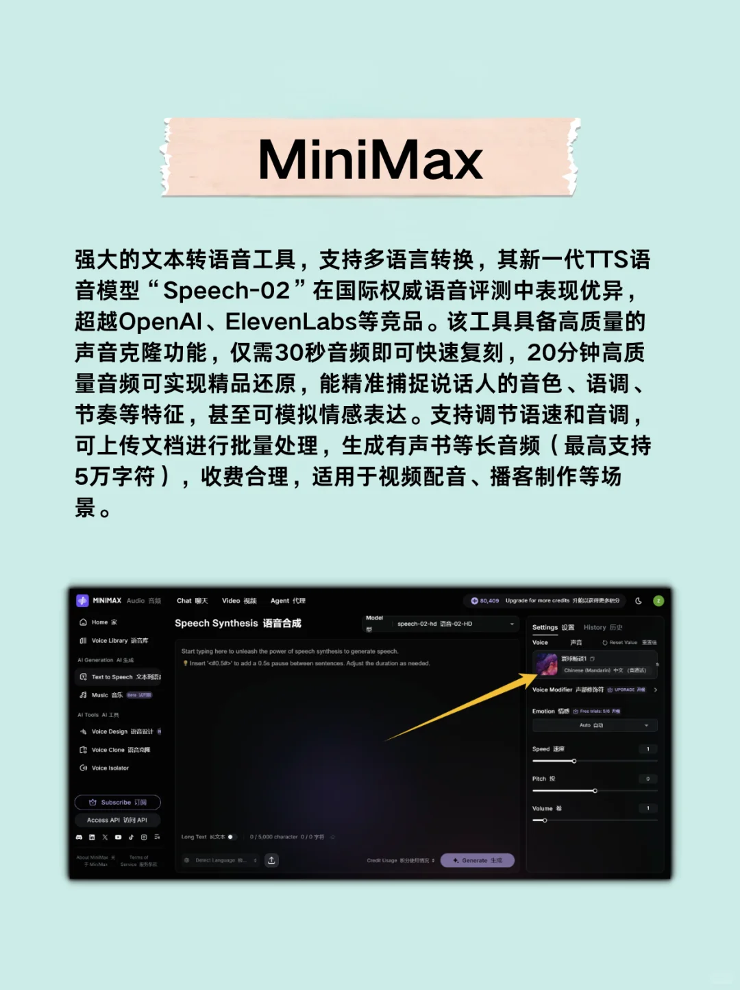 被问爆！8个白嫖资源的网站，免费又靠谱！
