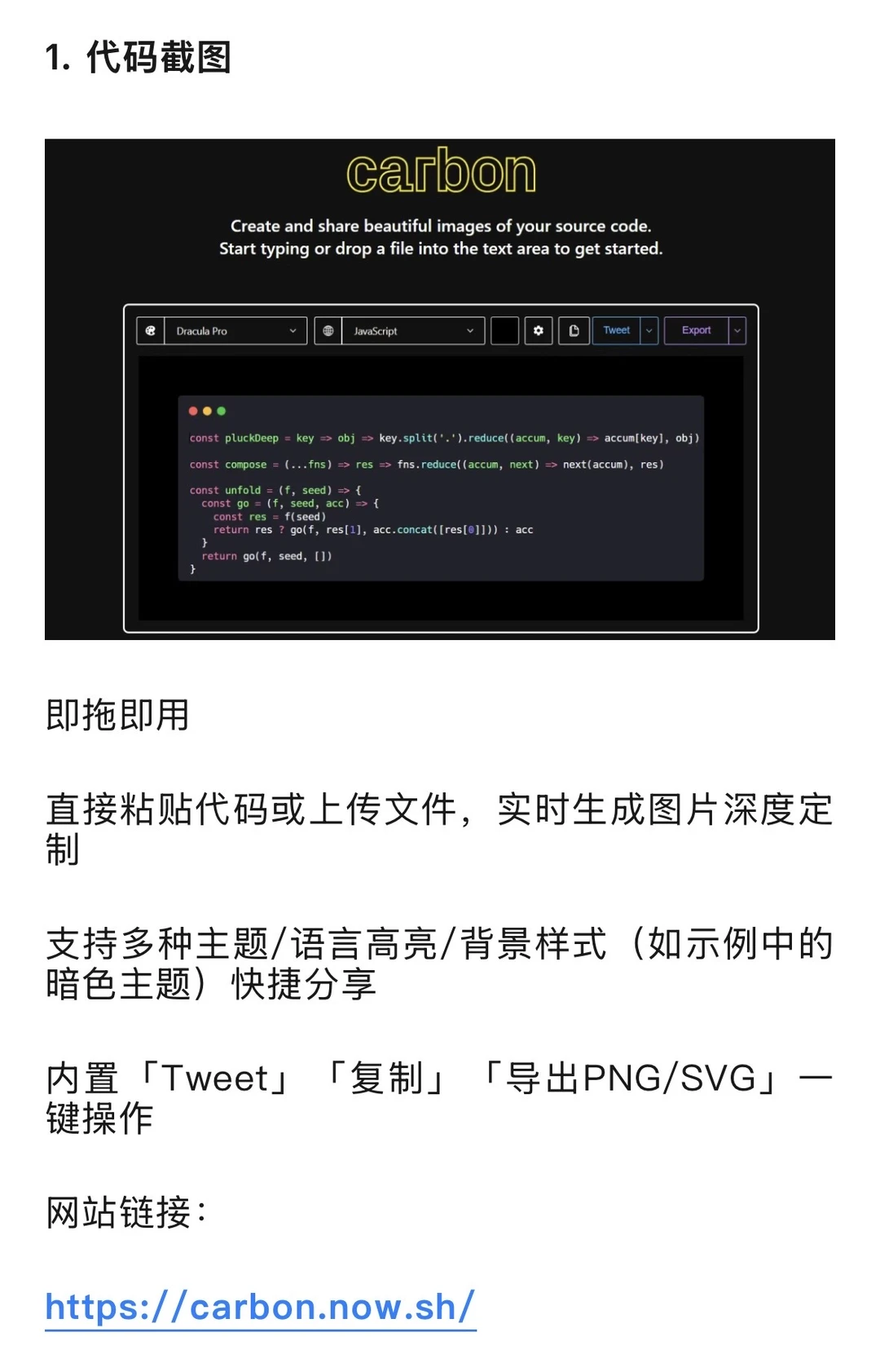 天！这些网站太香了！快收藏！亲测好用免费🔥