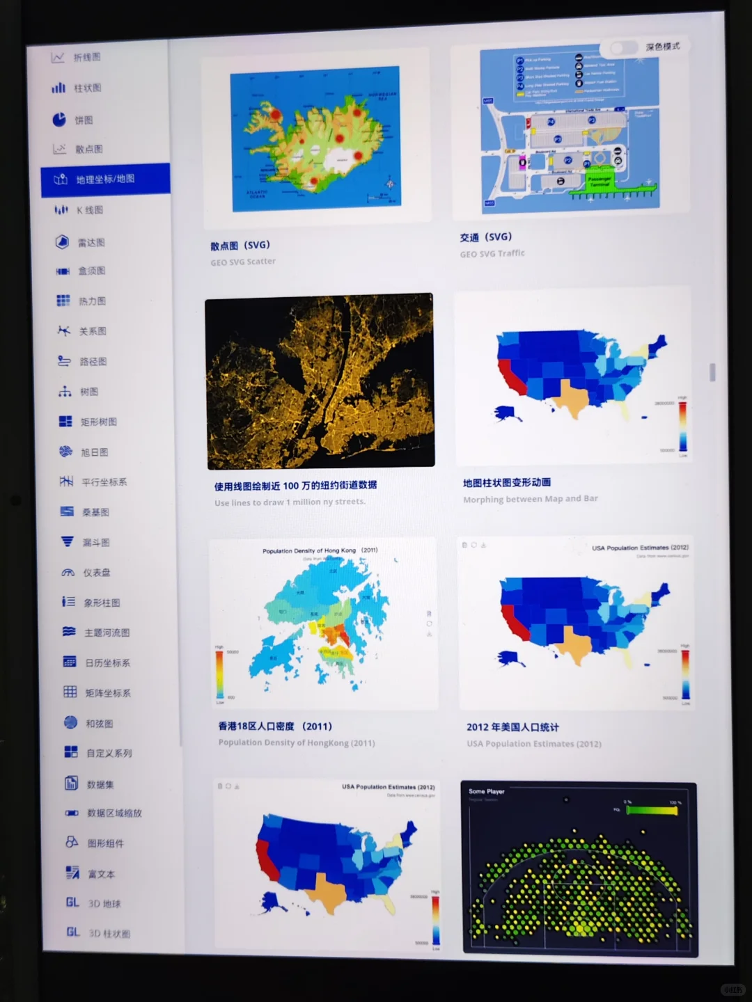这个网站我愿称之为年度伟大发现😭