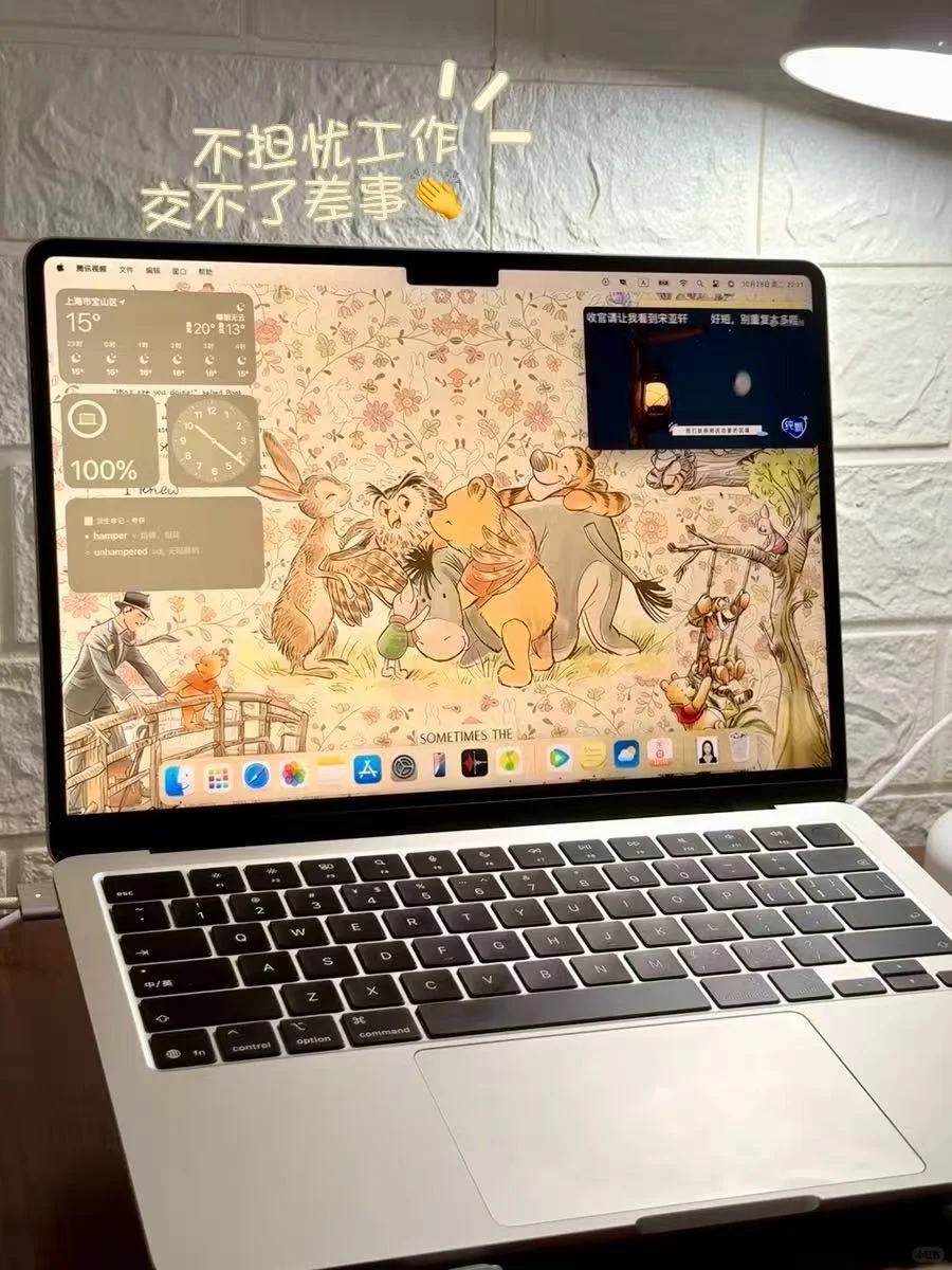 💫Daily Plog | 科技小白狂喜！AI让我实