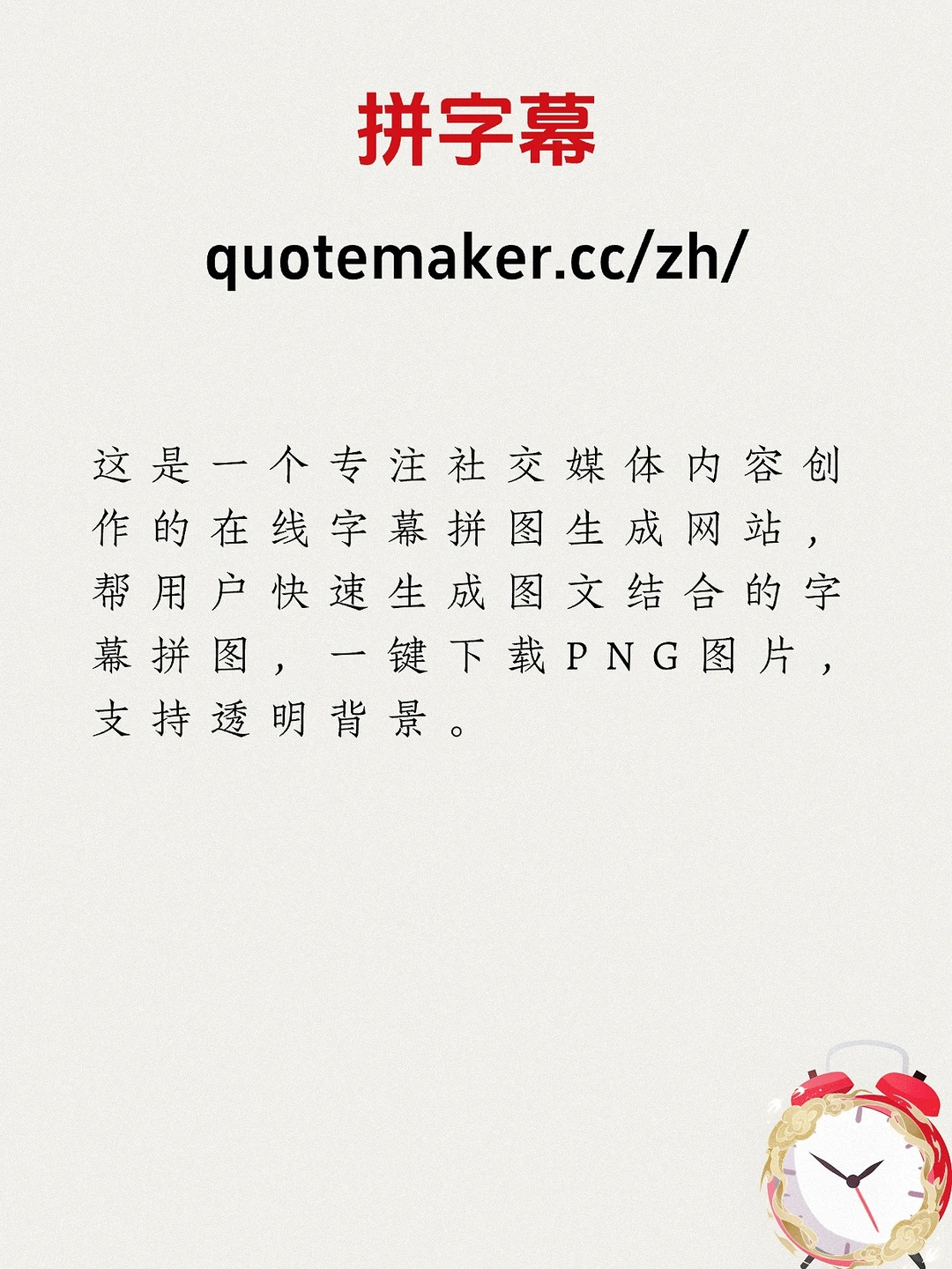 熬夜整理的8个精品资源网站，赶快收藏码住