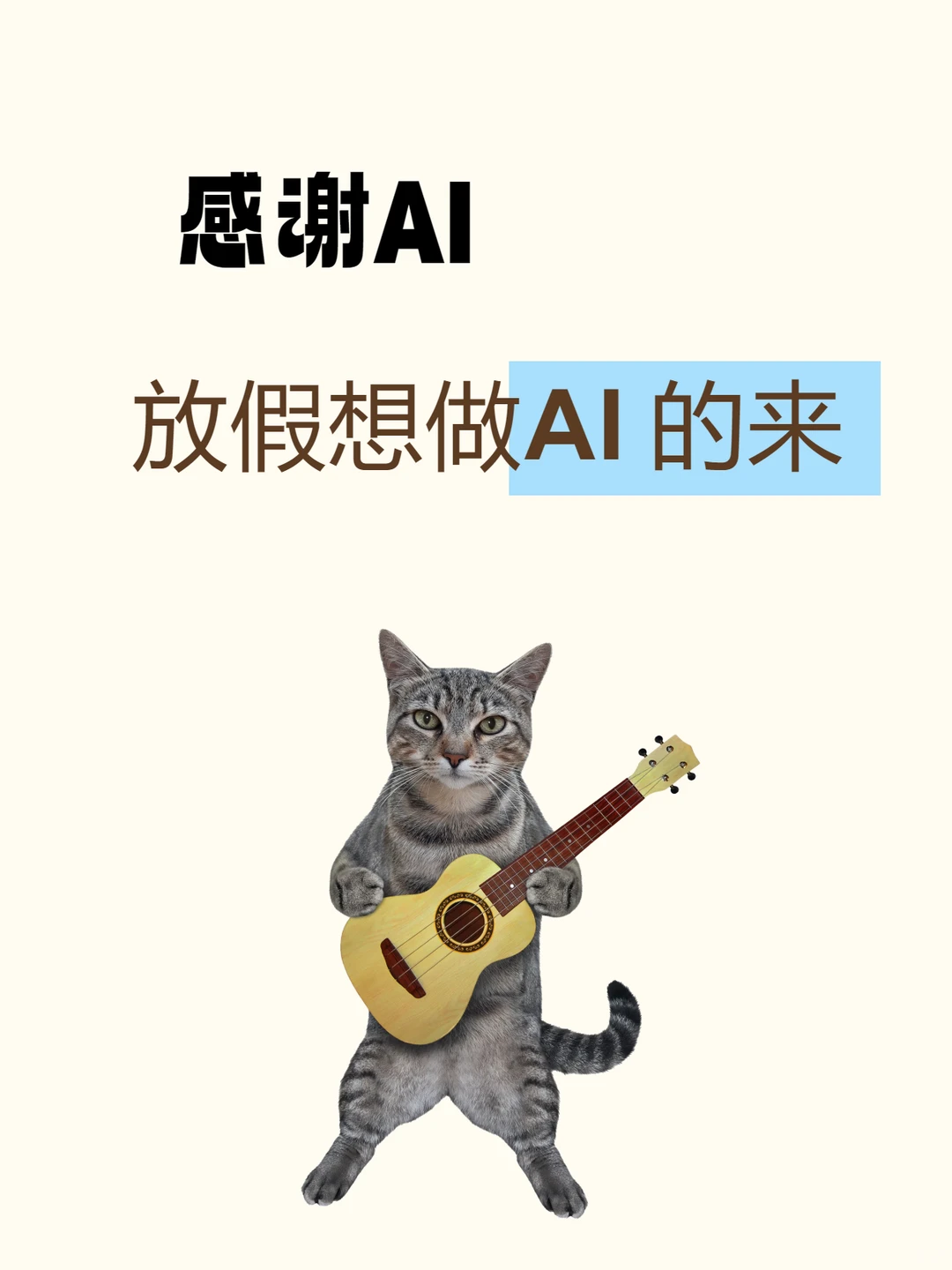 吹爆这个 AI 导航网站❗从此工具查找不发愁