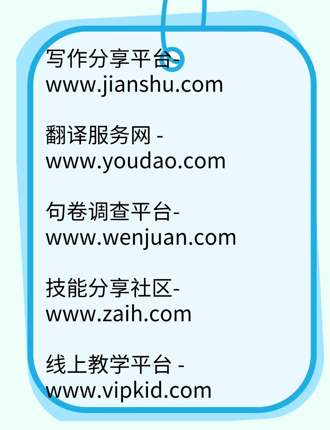 找全网资源网站哪里有大集合🔥