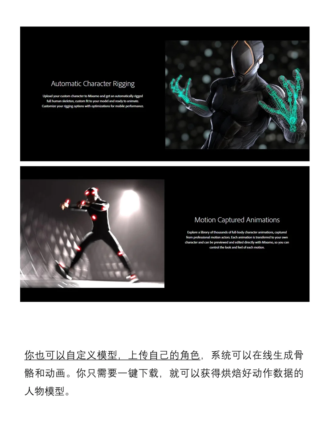 【干货】动画人必备的高质量神仙网站