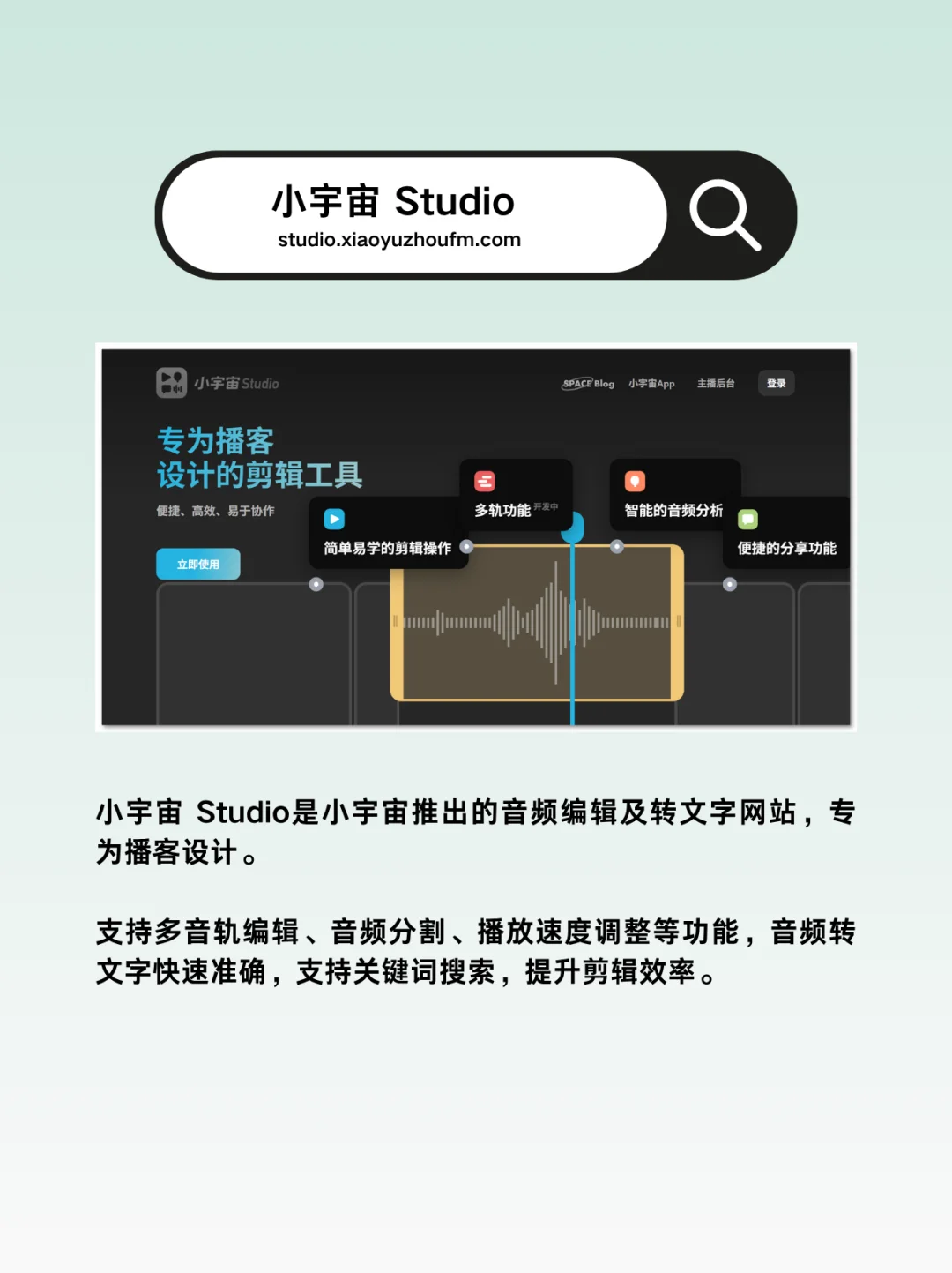 工作效率救星！这8个网站告别资源付费