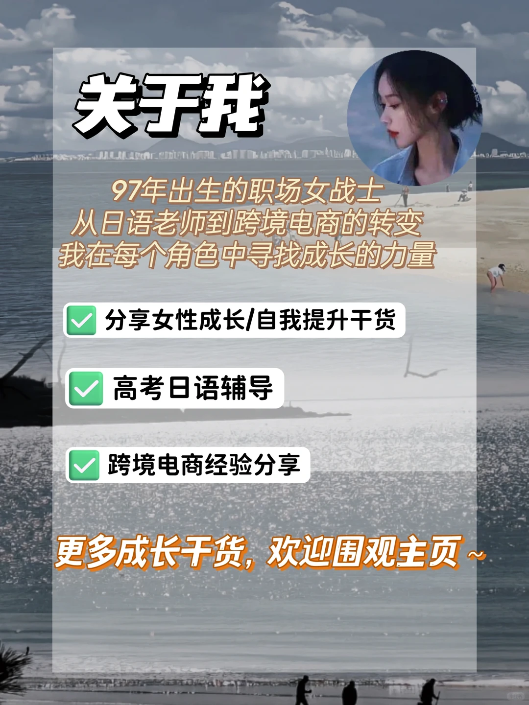 🔥50 款超实用小程序