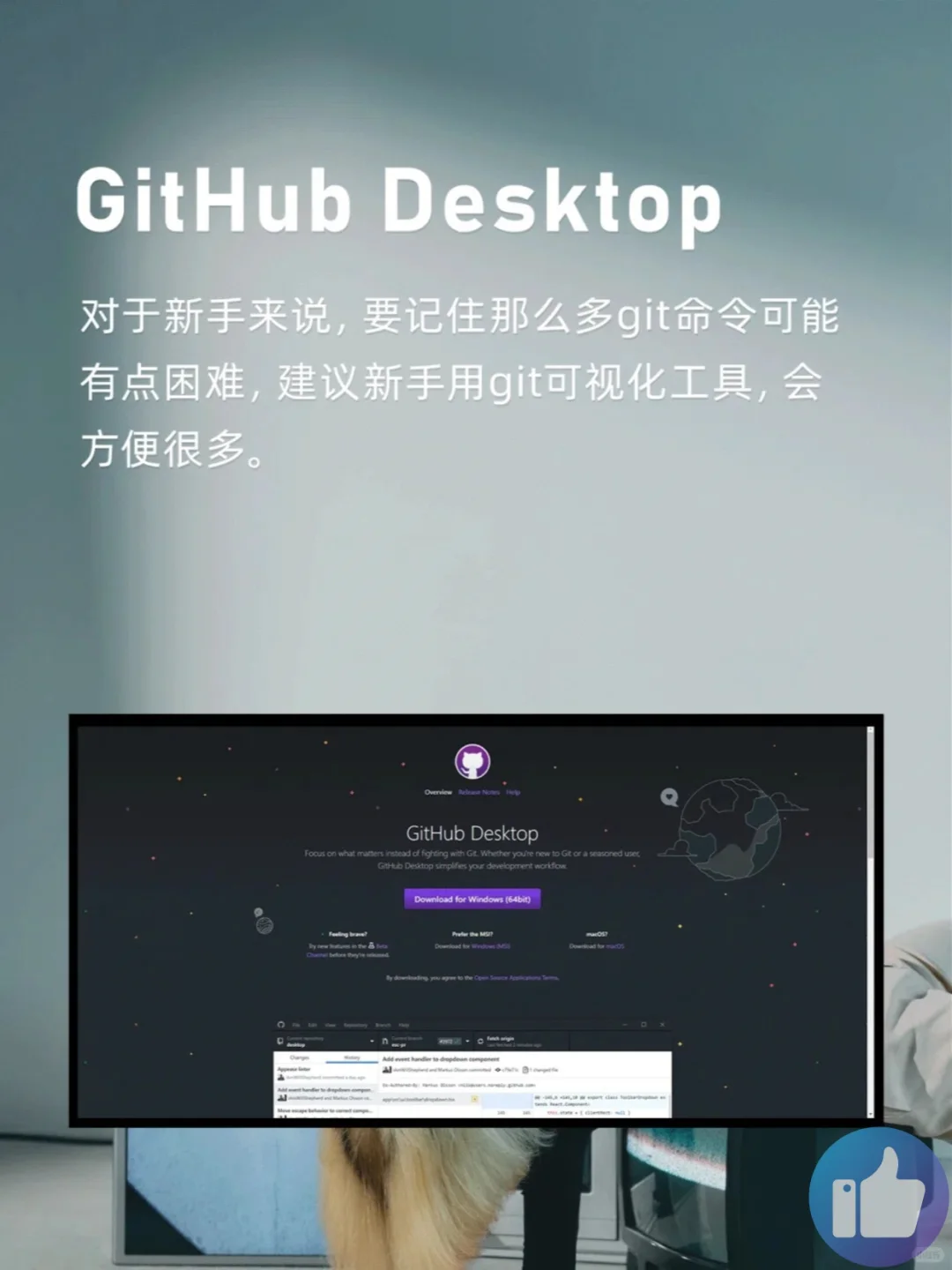 前端必备~~善用6个工具网站卷赢同事 ！！