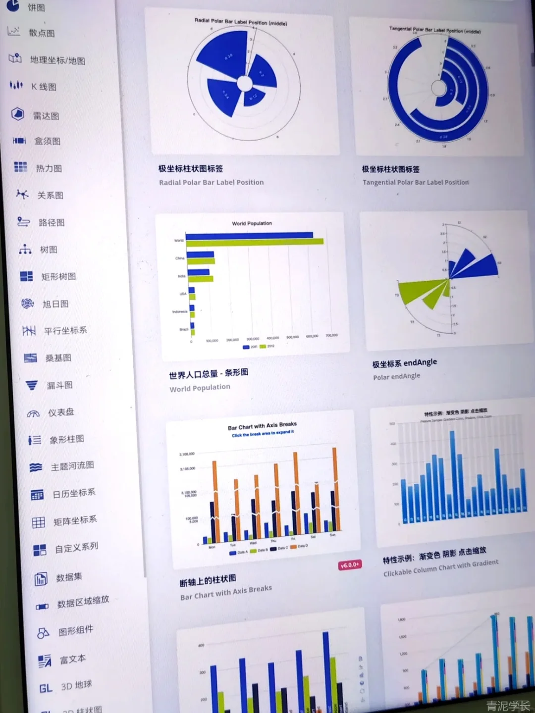 这个网站我愿称为年度最伟大发明！