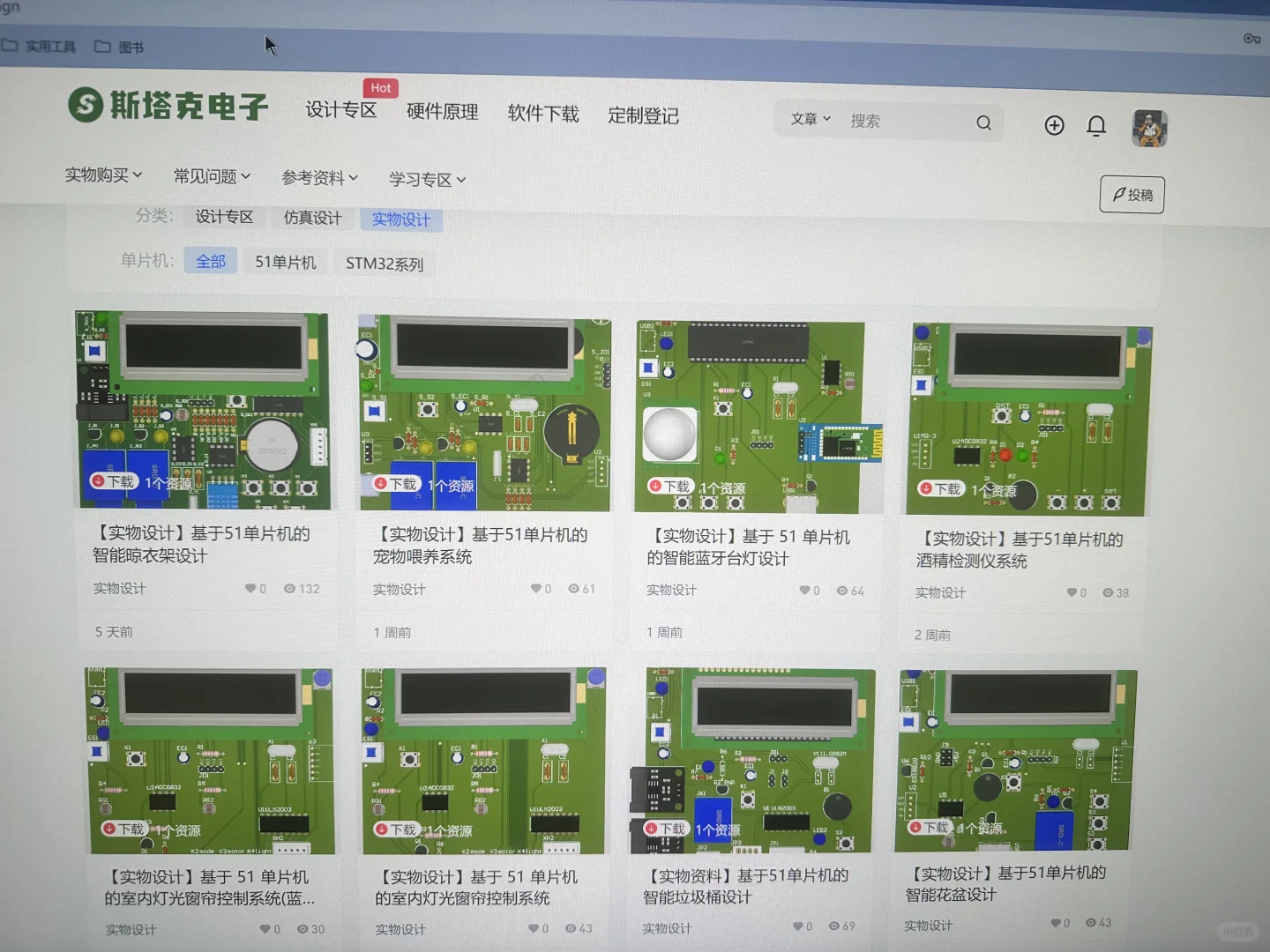 🔥我愿称这个网站为年度最伟大发现