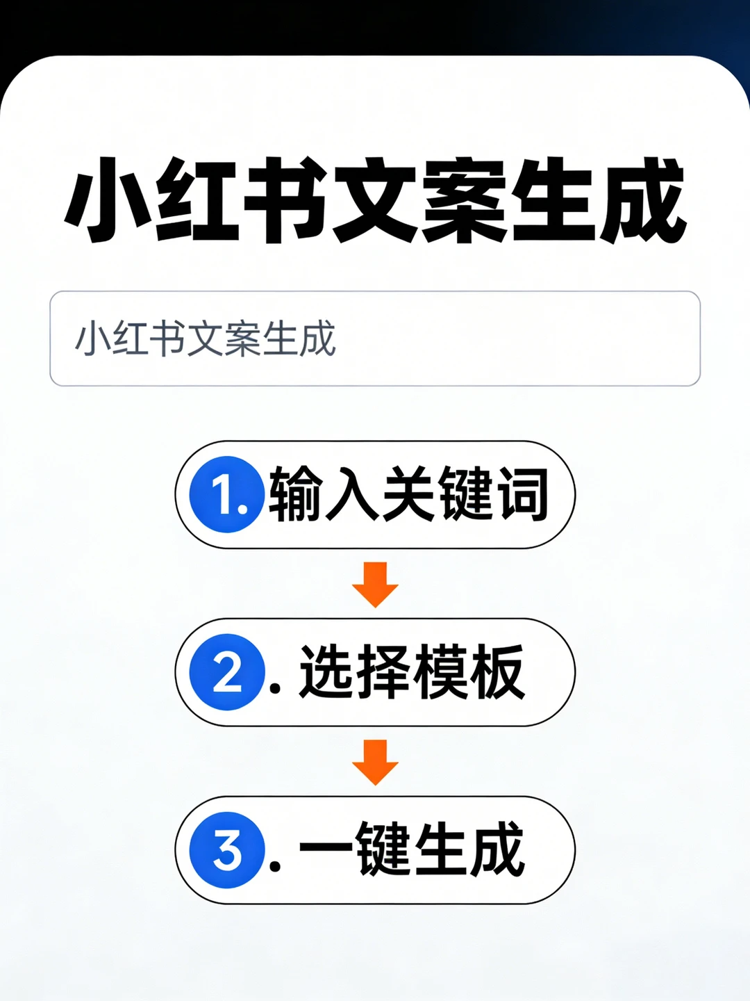 真的忍不住要分享这个让我效率开挂的AI工具
