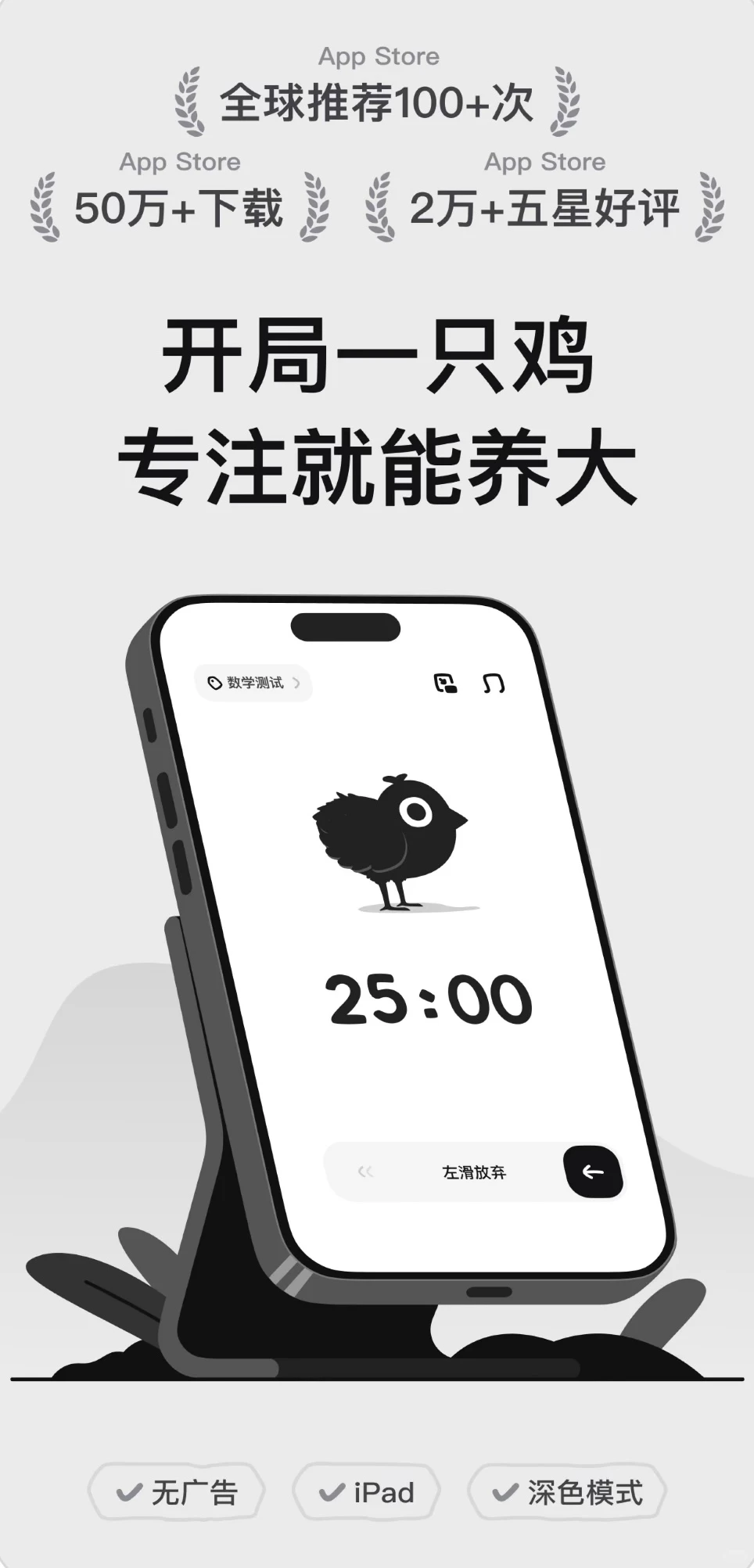 一折小鸡专注永久会员，你确定不试试吗