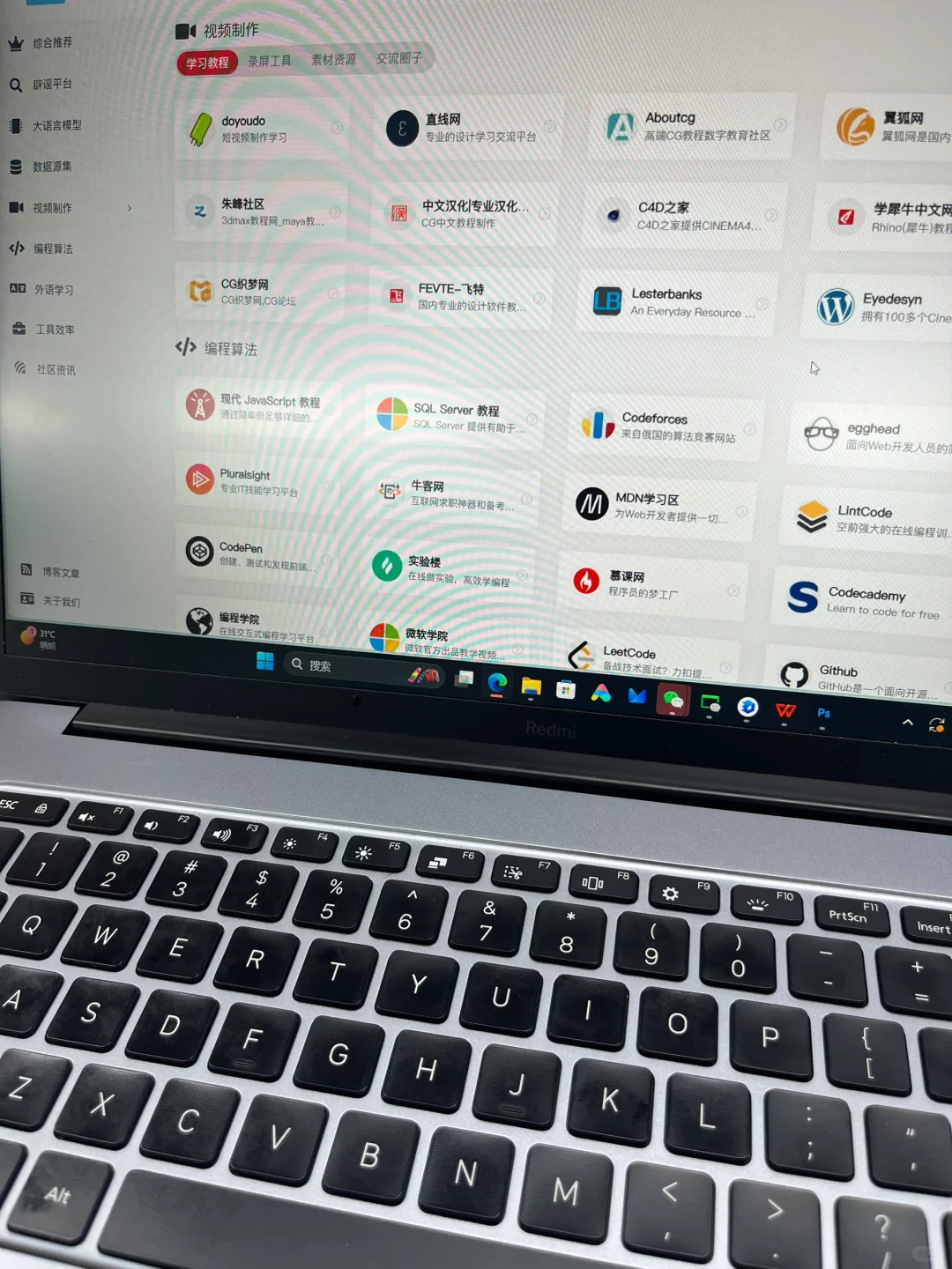 我愿称他为“牛马”最全工具箱🥳