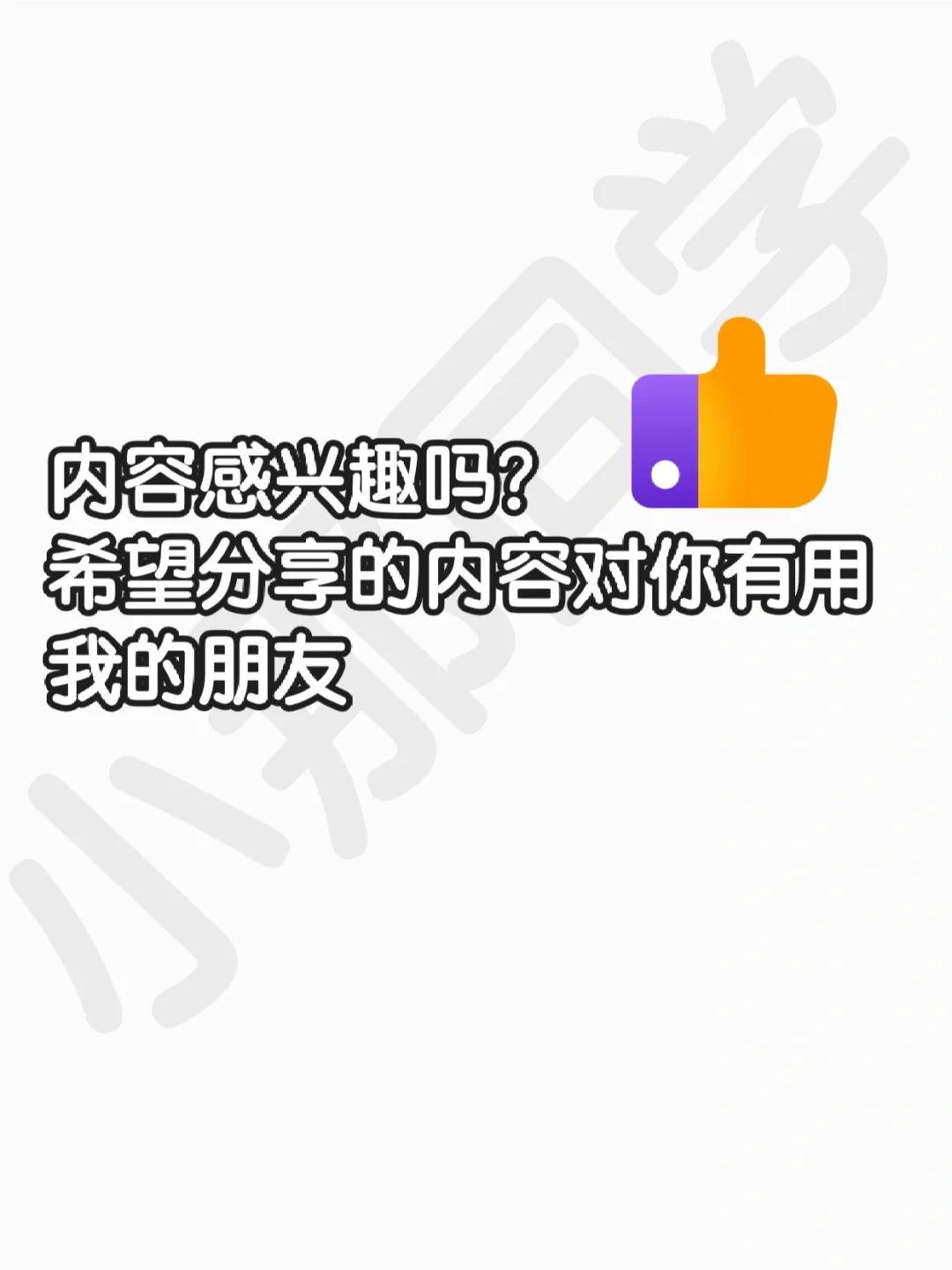 你必须要知道的CSS工具⚡️