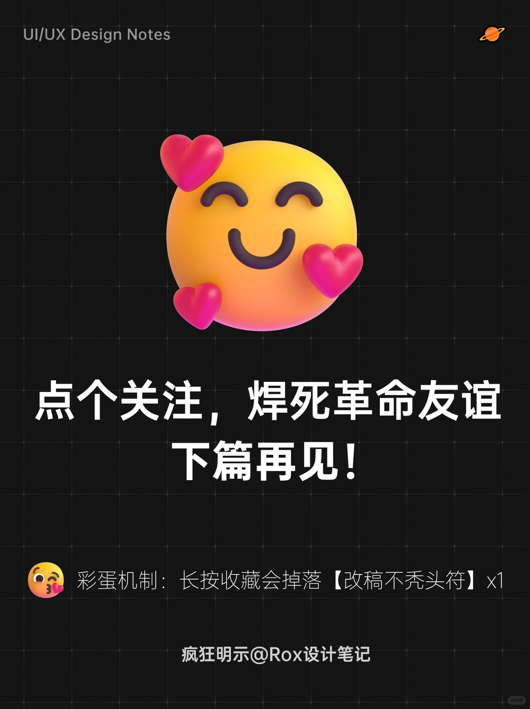 Nano Banana Pro免费使用地址