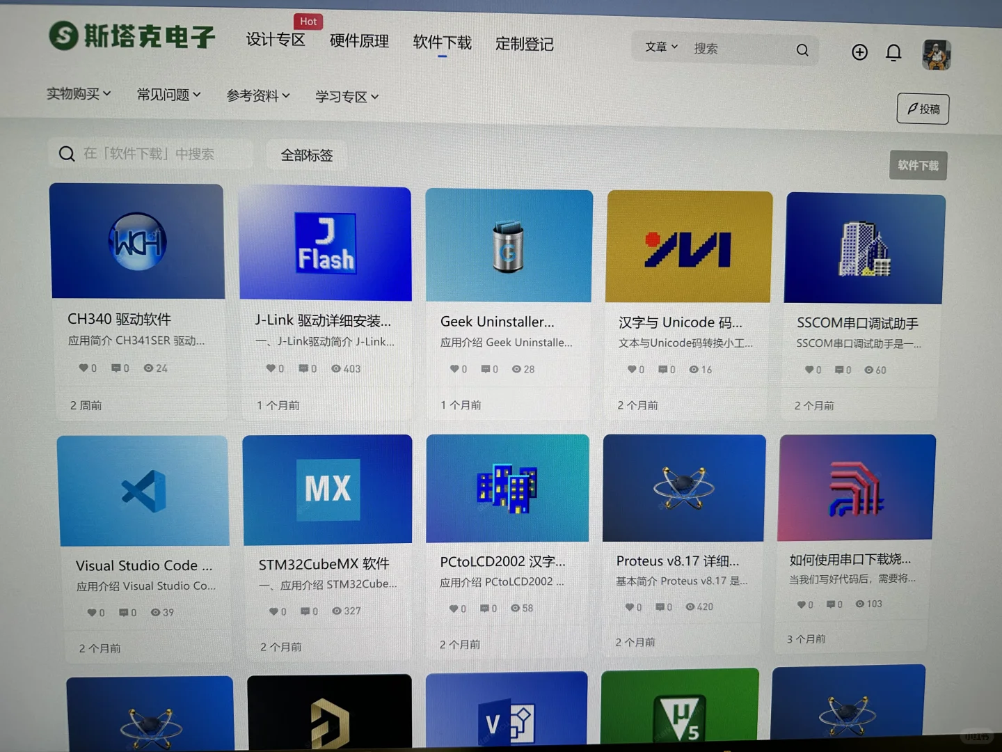 🔥我愿称这个网站为年度最伟大发现