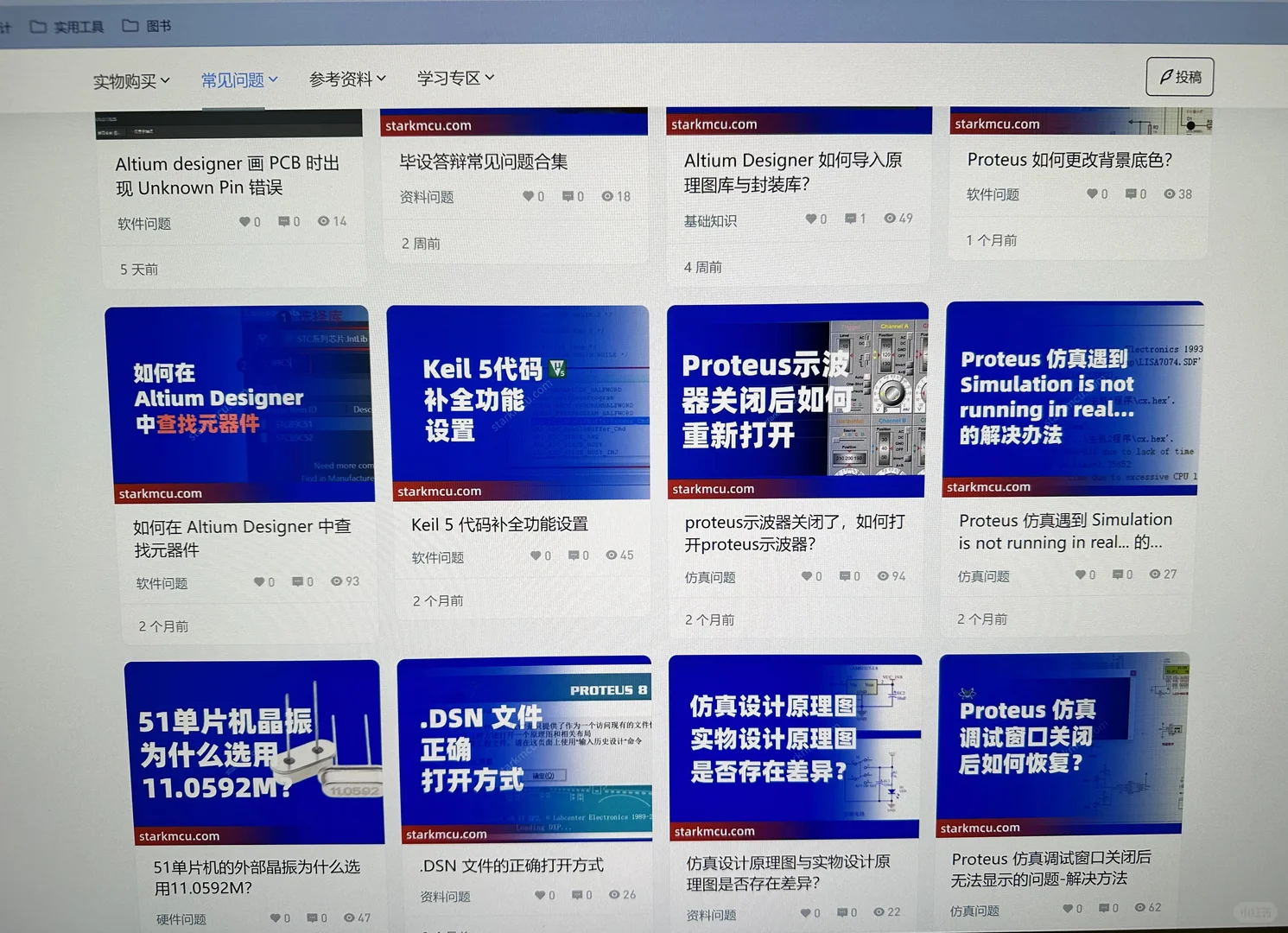 🔥我愿称这个网站为年度最伟大发现