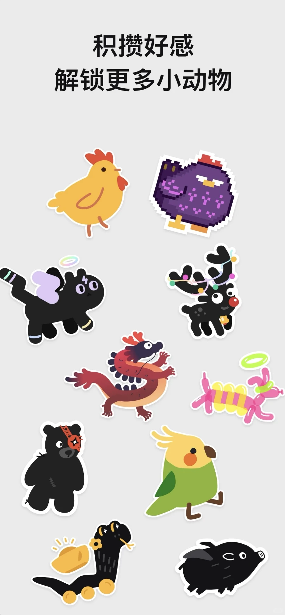 一折小鸡专注永久会员，你确定不试试吗