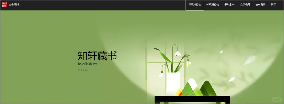 # 挖到宝！这几个实用小工具拯救你的日常✨