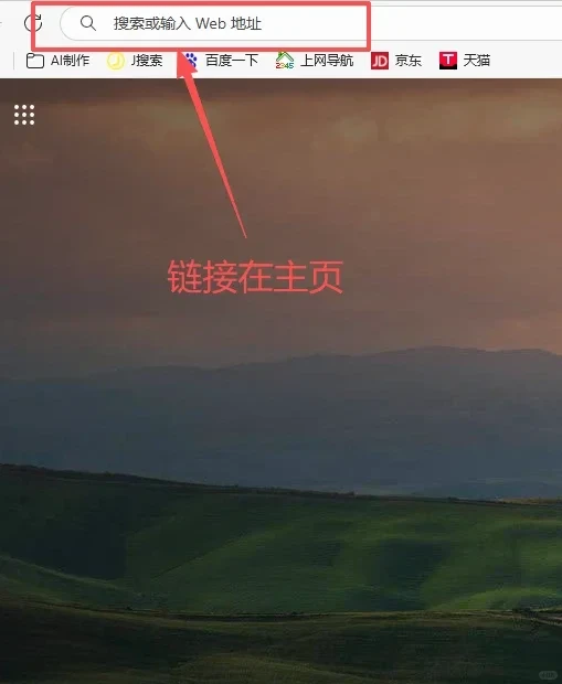一个神奇的网站 国内免费用gemini3pro!