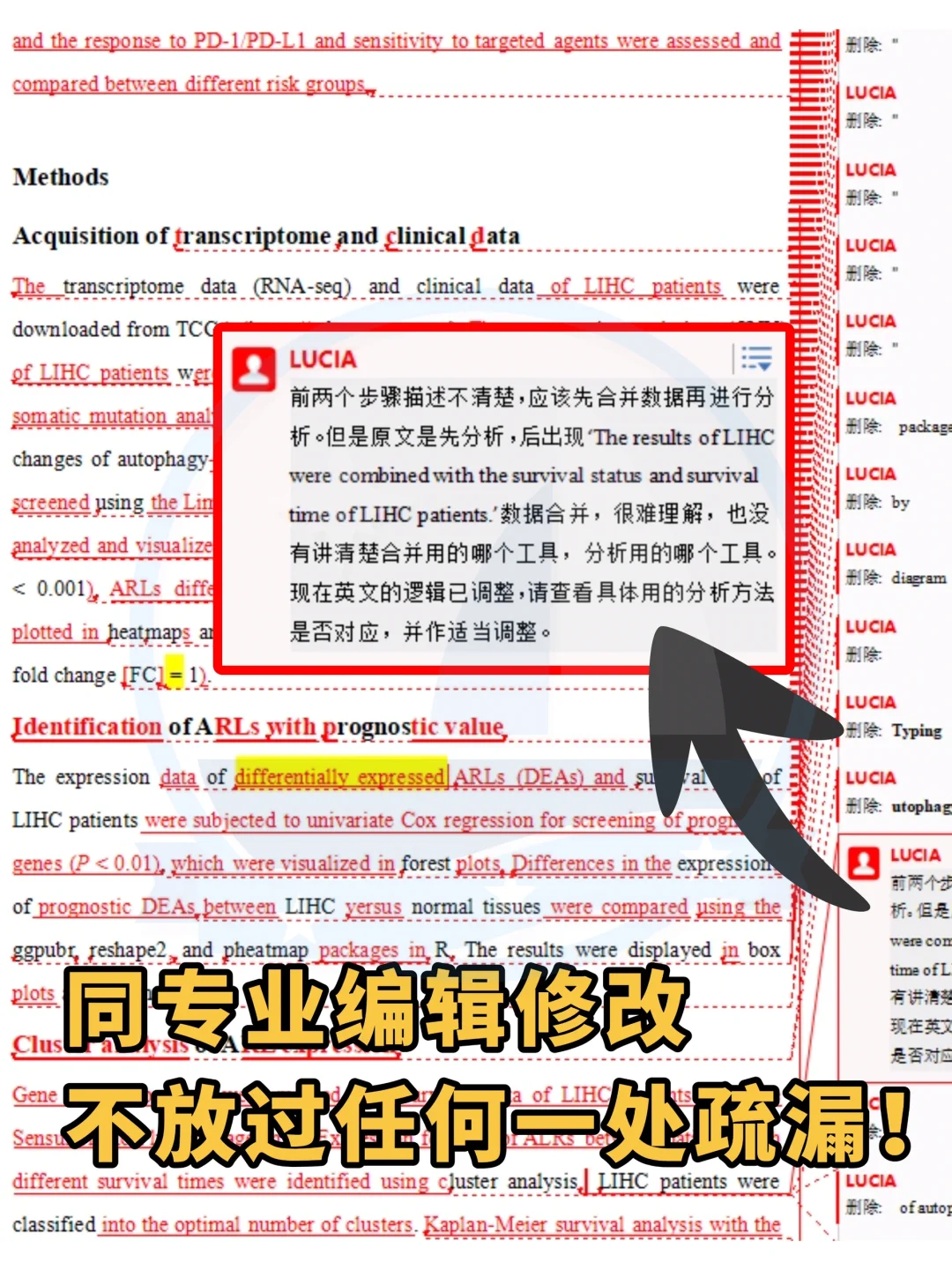 计算机专业必备网站：你的全能工具箱