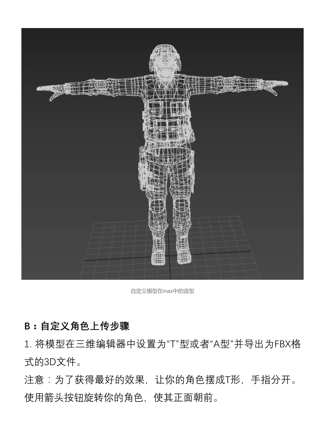 【干货】动画人必备的高质量神仙网站