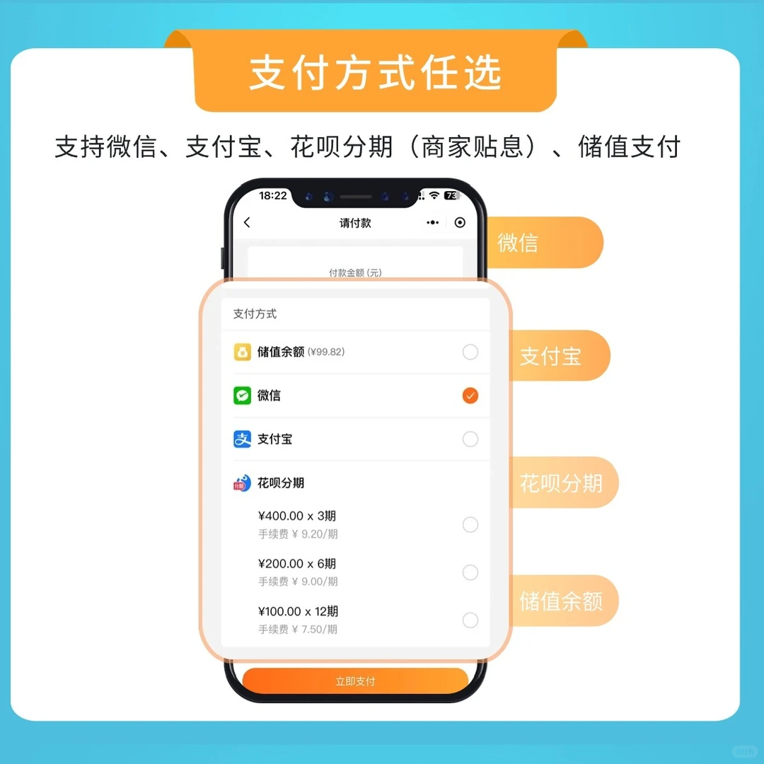 导游私收、对账到凌晨?旅行收款终于有救了