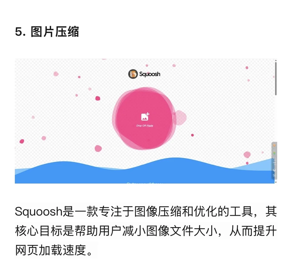 天！这些网站太香了！快收藏！亲测好用免费🔥