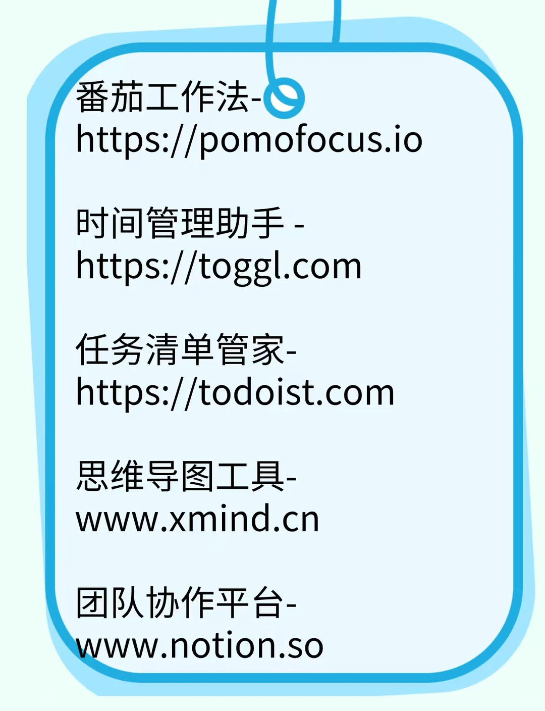 找全网资源网站哪里有大集合🔥