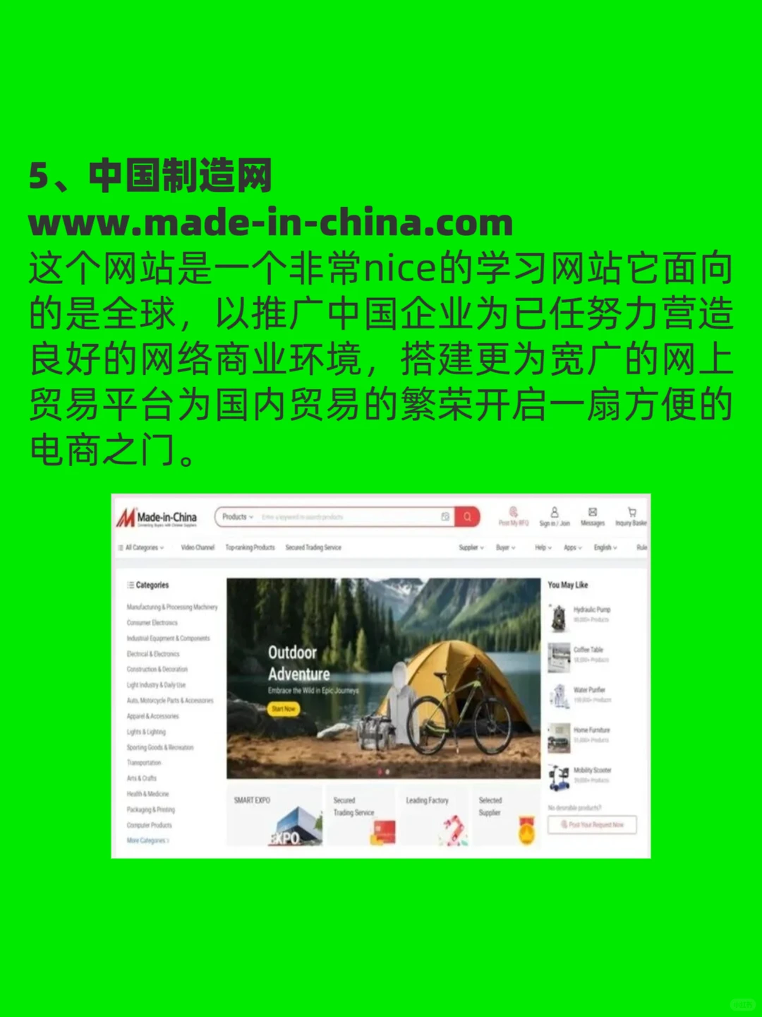 5个神仙资源网站满足好奇心