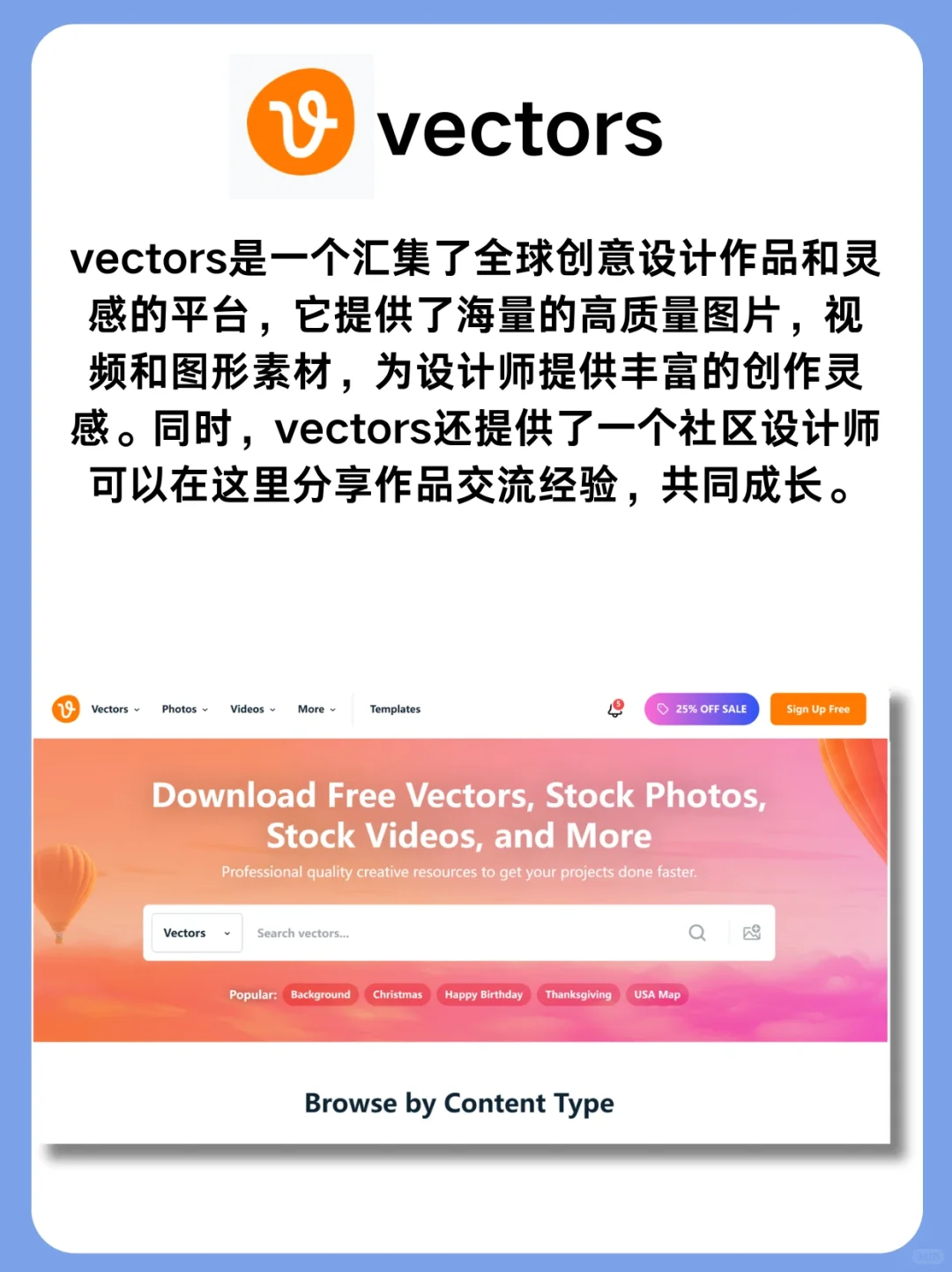 大厂设计师推荐🔥6个灵感网站