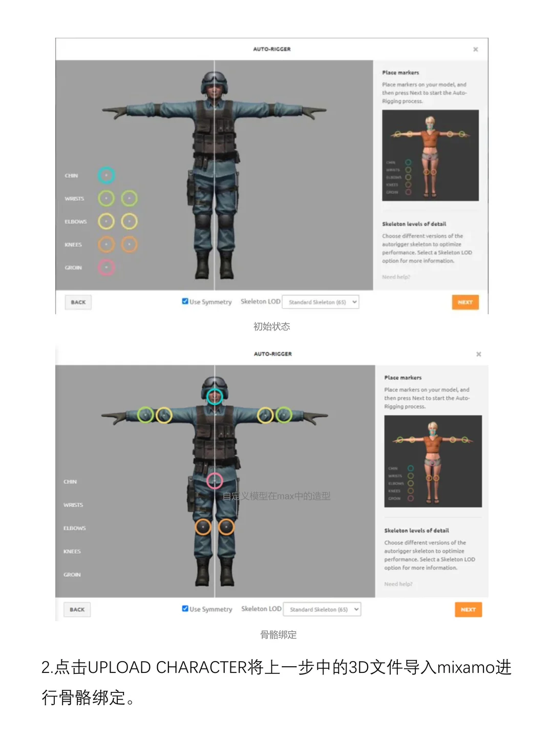 【干货】动画人必备的高质量神仙网站