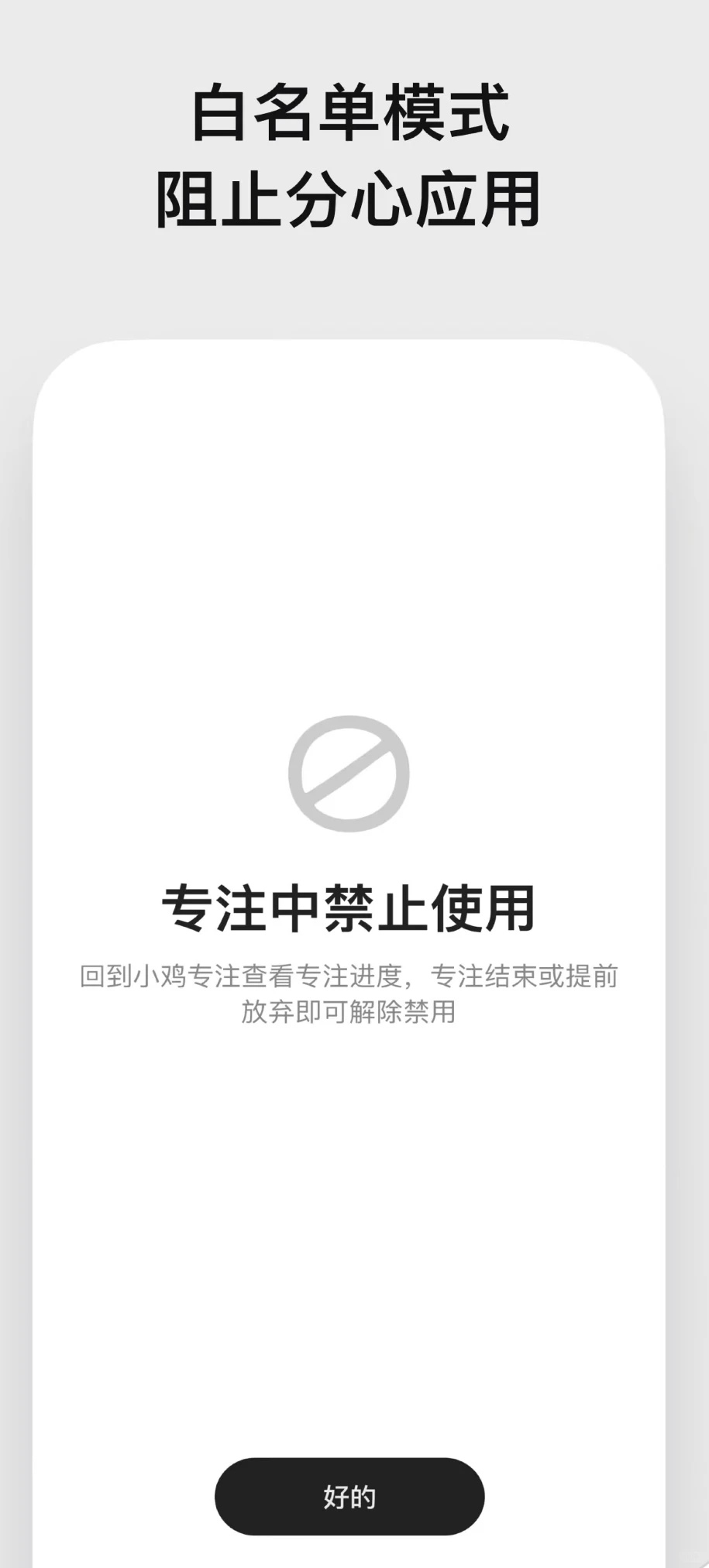 一折小鸡专注永久会员，你确定不试试吗