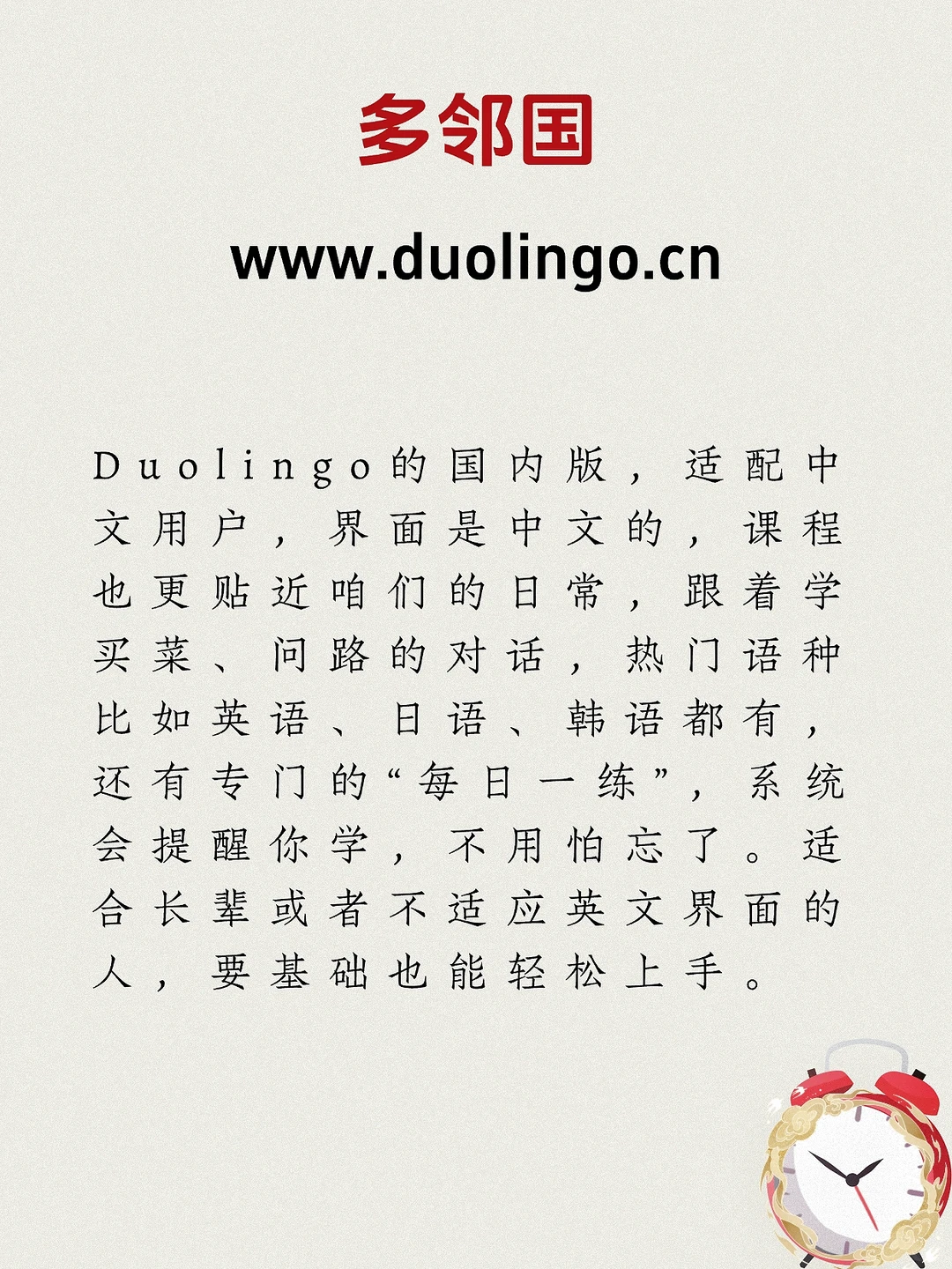 熬夜整理的8个精品资源网站，赶快收藏码住