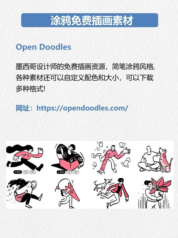 11个奇奇怪怪的网线，每个都能玩一整天