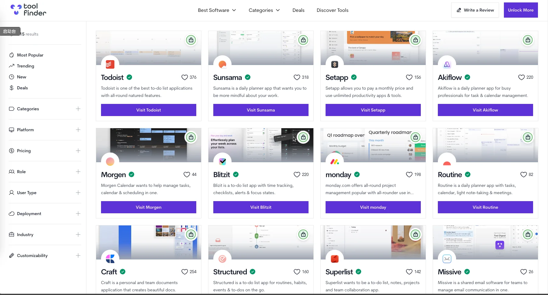 一个免费生产力工具集合网站