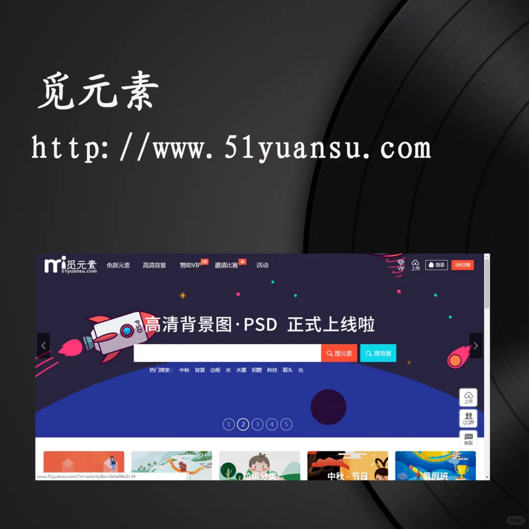 强推|八个💯超强工具网站,火速🔥收藏