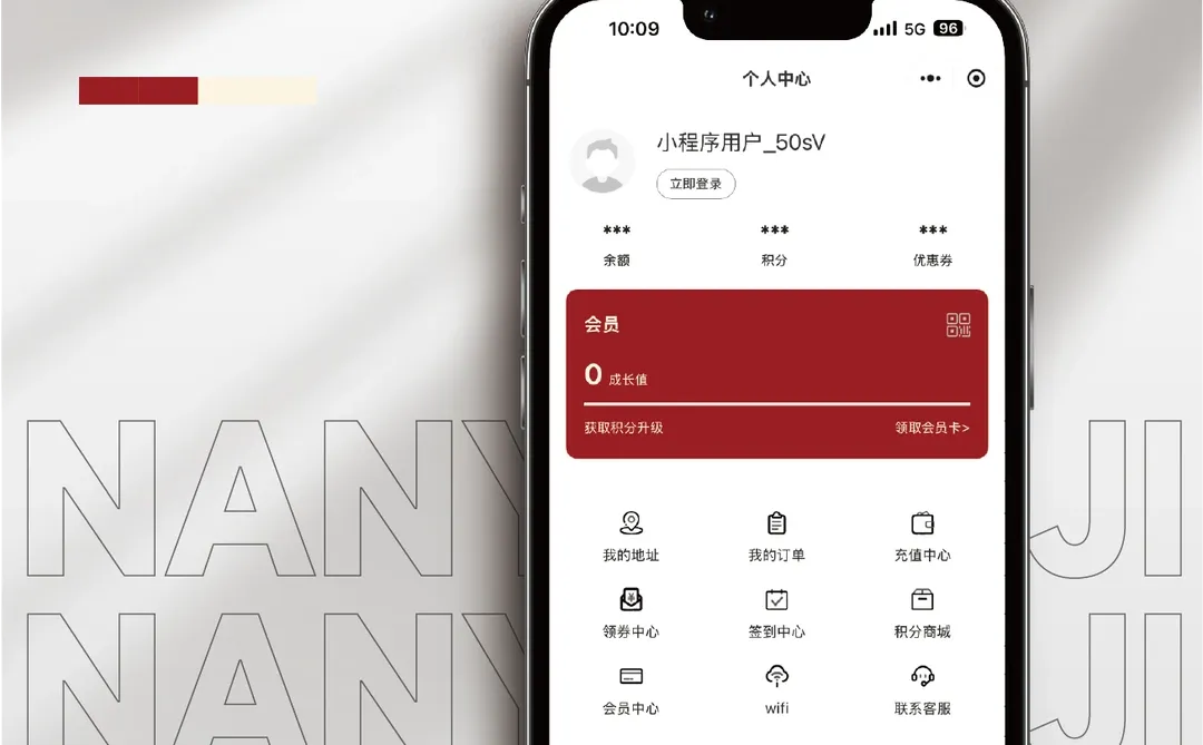 咖啡店老板速进！这款小程序绝了