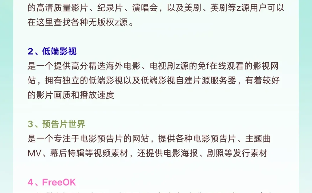 为什么别人的内容总能火？