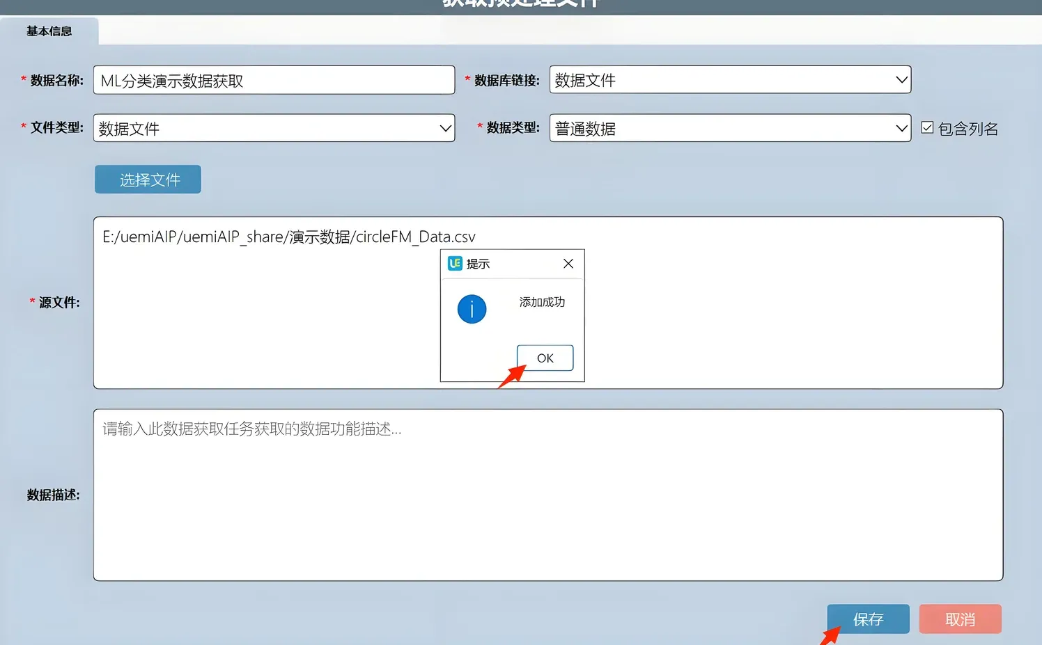 哇，这个学习网站真好用🤗🤗