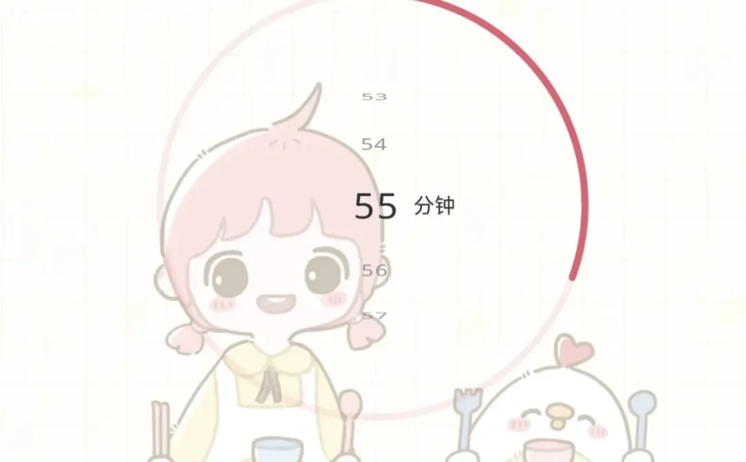 终于找到我的“本命”计划APP！