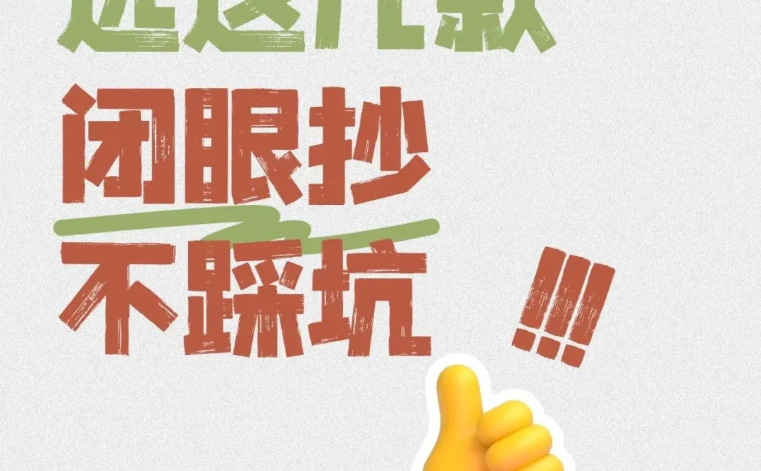 律师必备！提升工作效率的8款超实用APP🔥