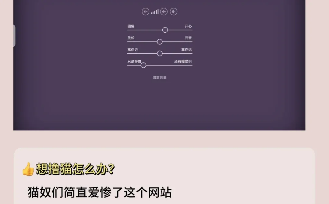 99%的人都不知道！藏在浏览器里的奇怪网站