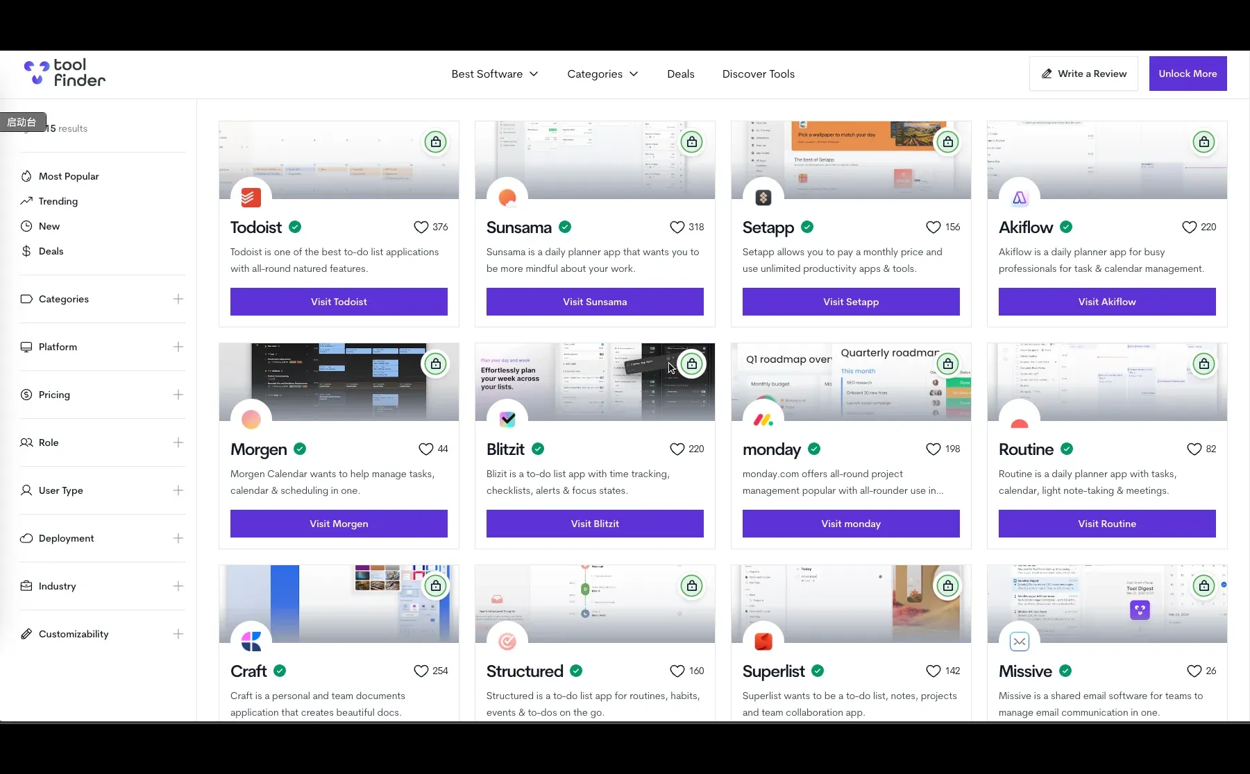 一个免费生产力工具集合网站