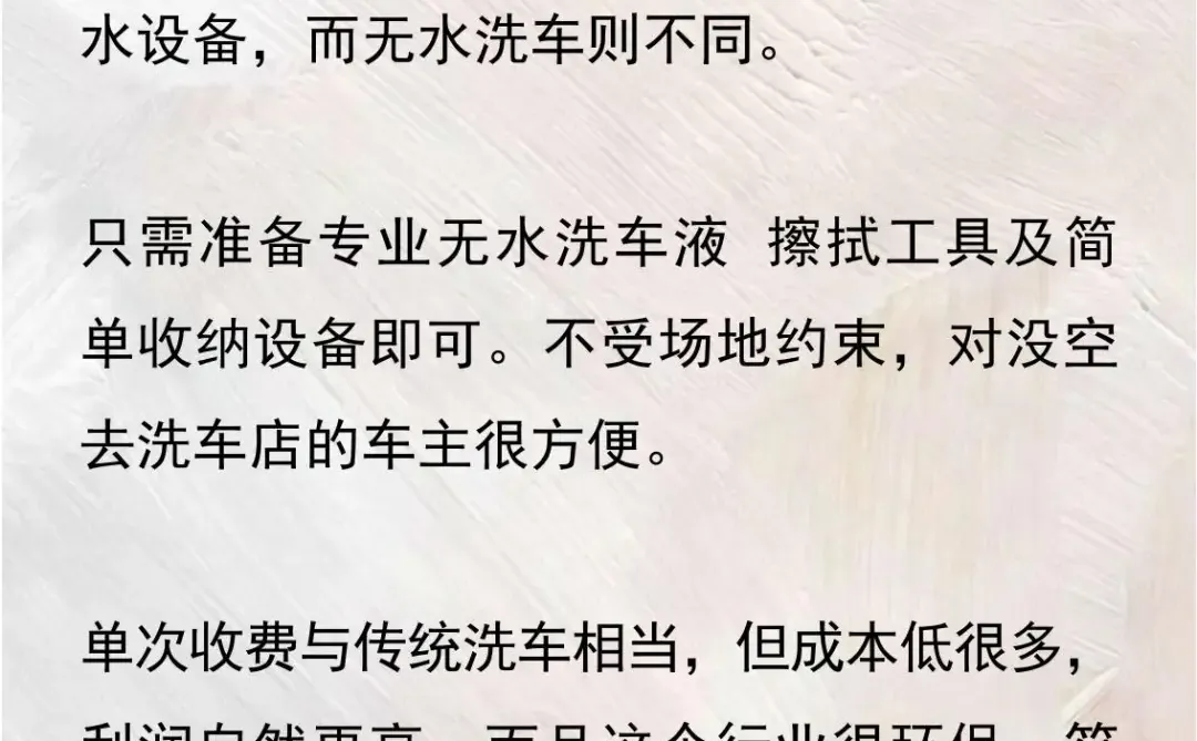 熬夜整理的9个好用网站，下班轻松搞外快