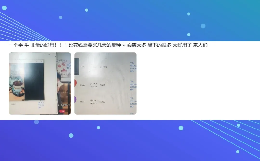 下载高手工具小程序网页商城视频图片抓取