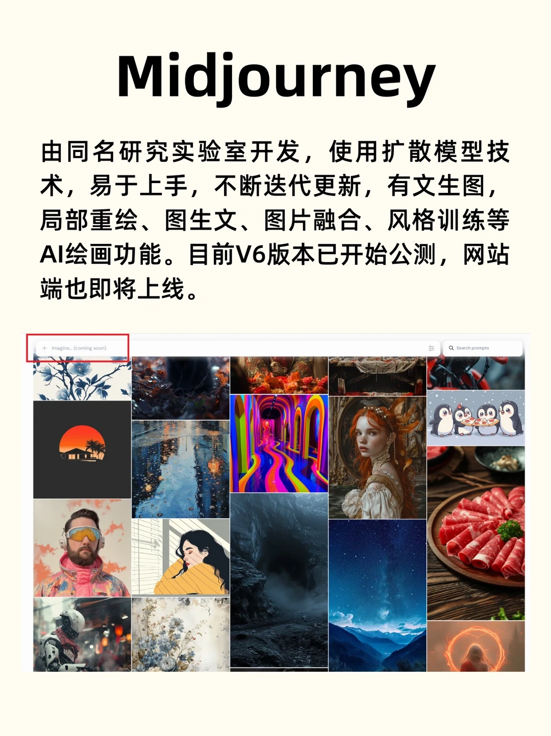 🤩各垂直领域AI工具榜单，亲测好用