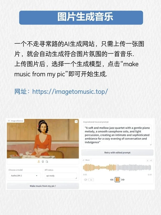 11个奇奇怪怪的网线，每个都能玩一整天